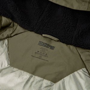 Trakker Bunda TechPro Thermal Jacket